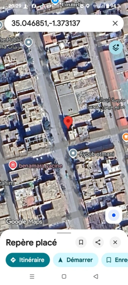 Vente Terrain Tlemcen Ain youcef
