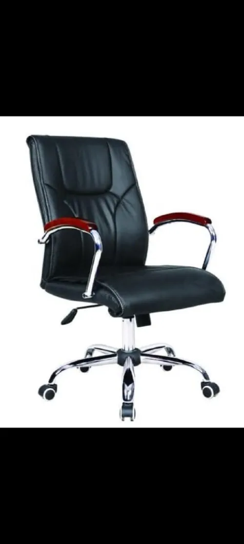 Chaise 