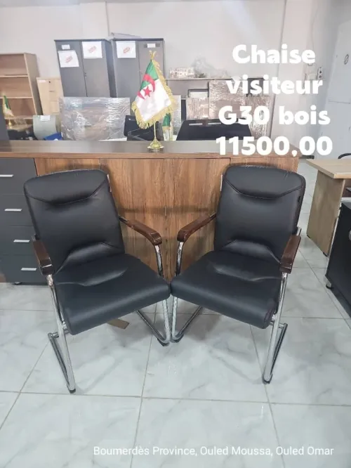 Chaise