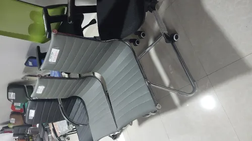 Chaise 