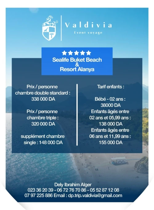 ANTALYA
