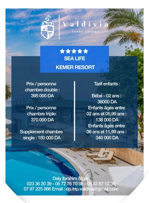 ANTALYA