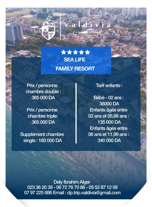 ANTALYA