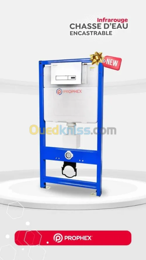 CHASSE DEAU ENCASTRE PROPHEX INFRA ROUGE 711002
