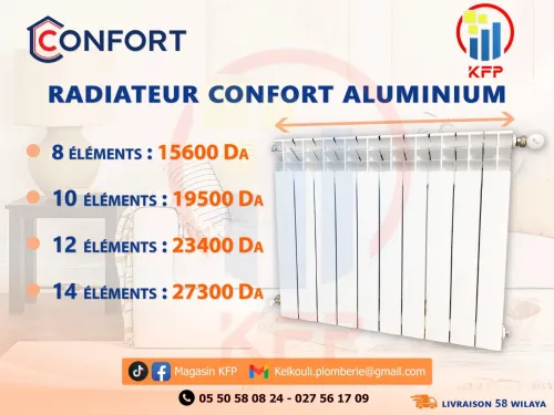 Radiateur Confort Aluminium 8/10/12/14 éléments