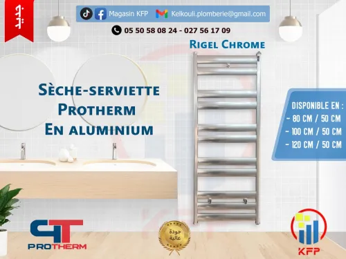 SECHE SERVIETTES Toutes Les gammes 