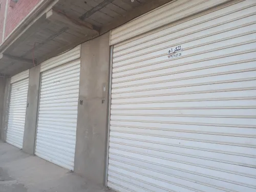 Location Local Aïn Defla El attaf