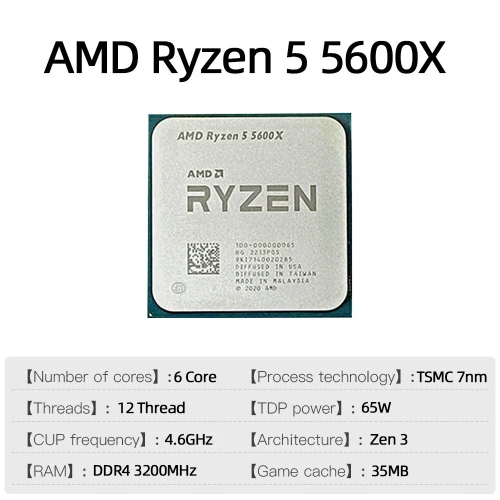 AMD Ryzen 5 5600X Tray