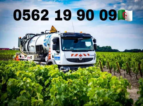 Camion vidange débouchage 