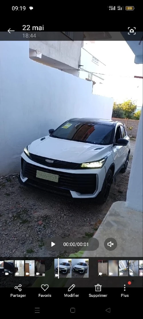 Geely Coolray 2026 Battle mal électrique