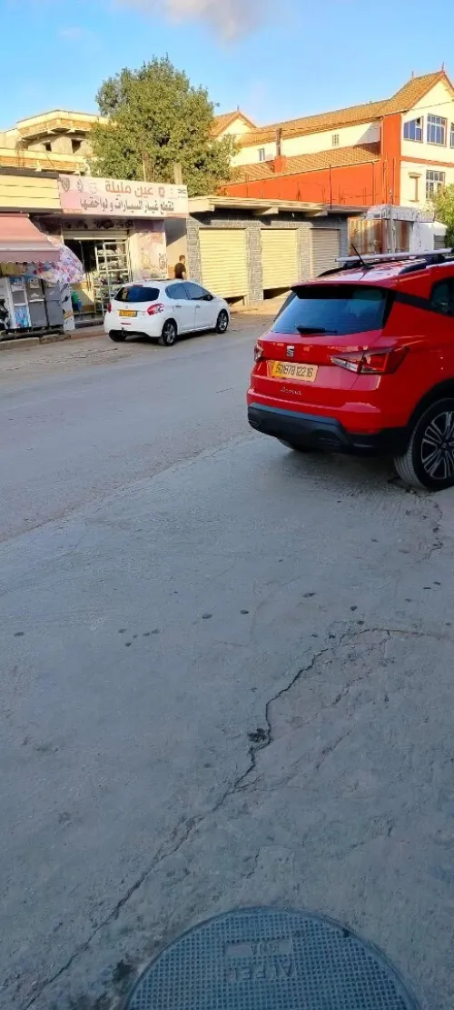 Seat ARONA 2022 Arona
