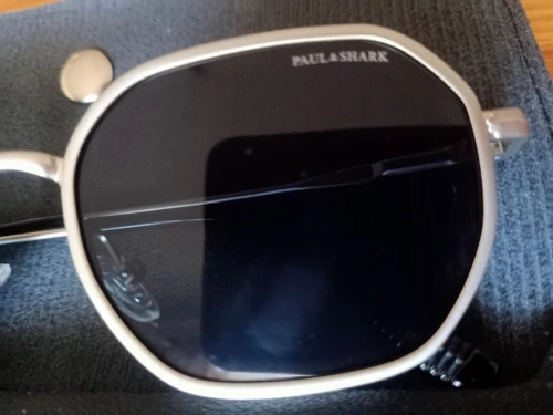 Lunettes solaires