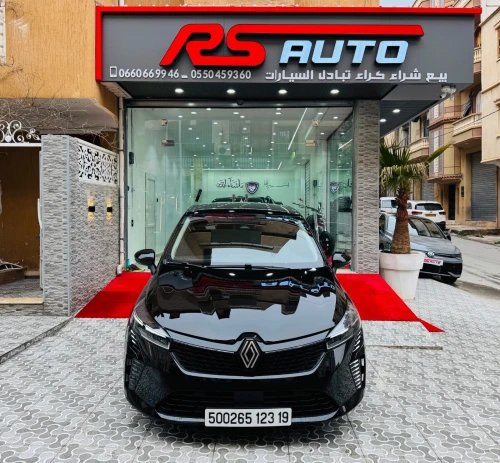 Renault Clio 5  2023 Evolution
