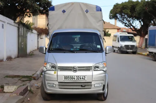 DFSK Mini Truck 2024 2.30cm