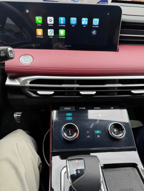 Jetour  X70 PLUS 2023 Luxury