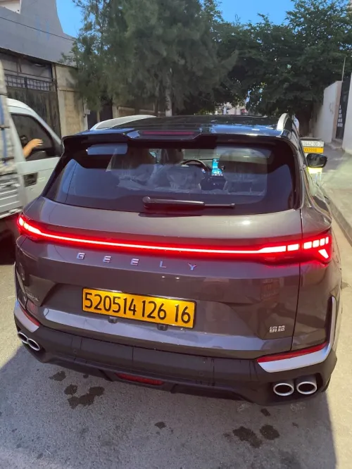 Geely Coolray 2026 