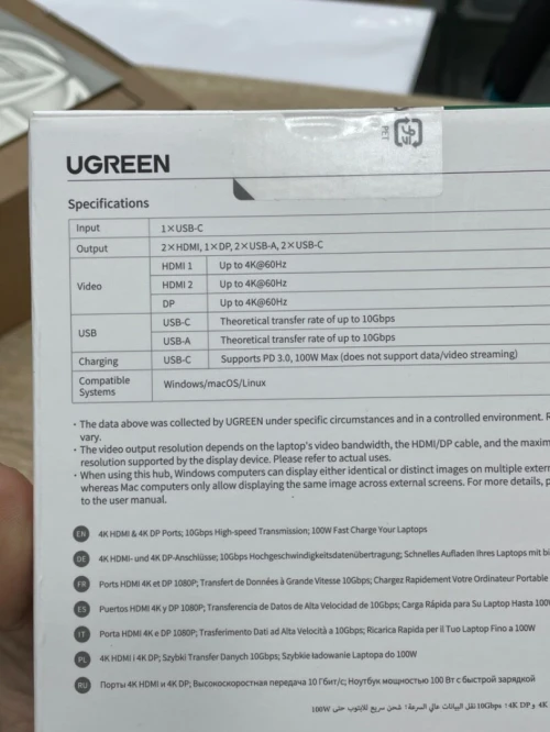 HUB UGREEN HUB 8in1