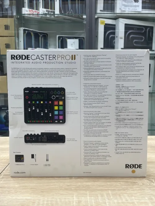 RODE CASTER PRO II