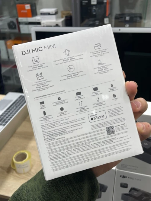 DJI MIC MINI