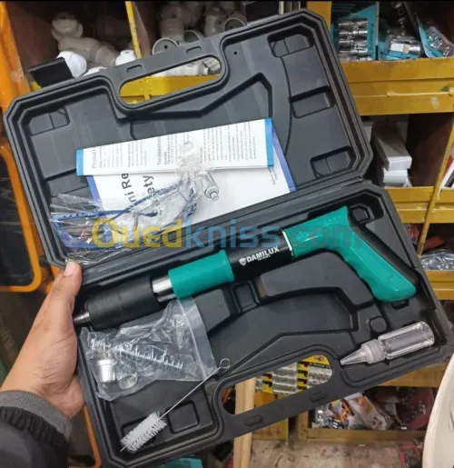Mini nail gun آلة تثبيت المسامير