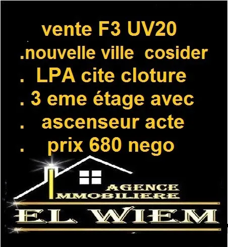 Vente Appartement F3 Constantine El khroub
