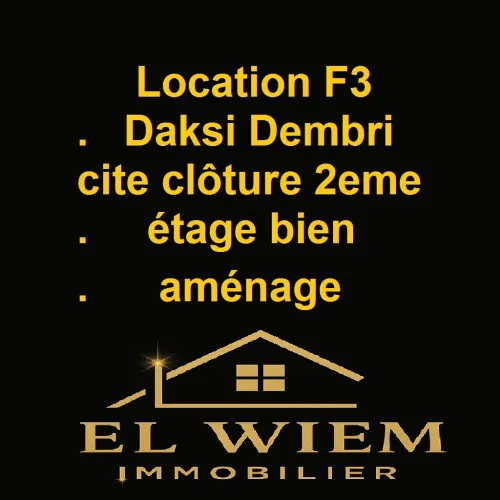 Location Appartement F3 Constantine Constantine