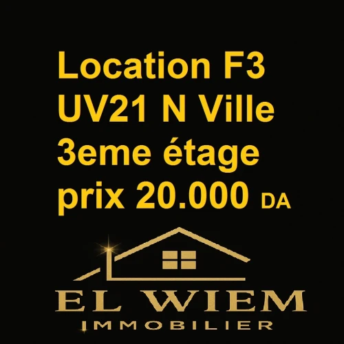 Location Appartement F3 Constantine El khroub