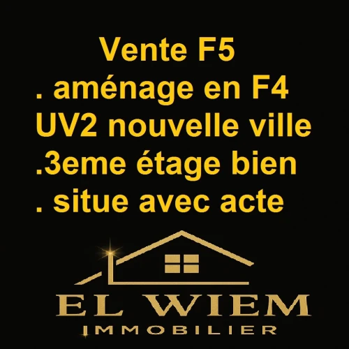 Vente Appartement F5 Constantine El khroub
