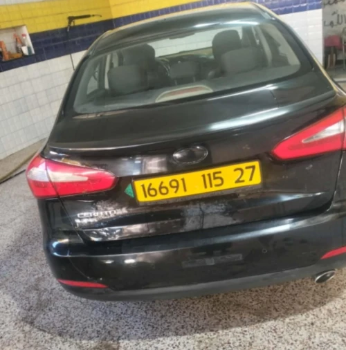 Kia Cerato 2015 Tout