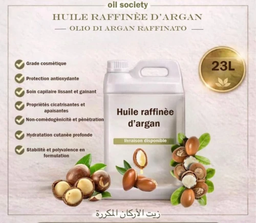 Huiles raffinées cosmétiques / pharma et parapharma (achat à partir de 10 litres)
