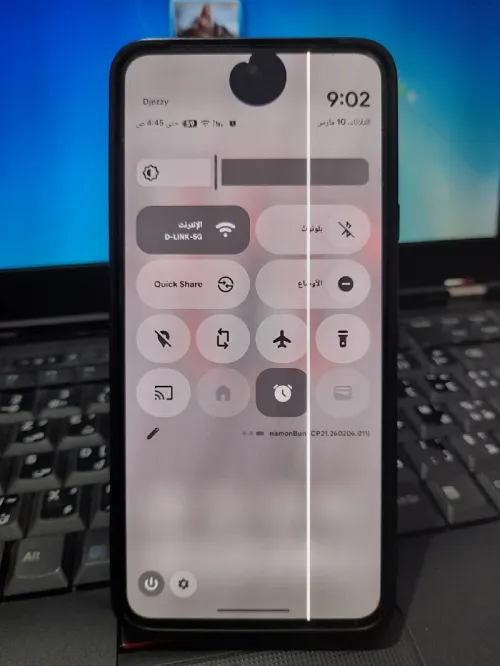 Google pixel 8