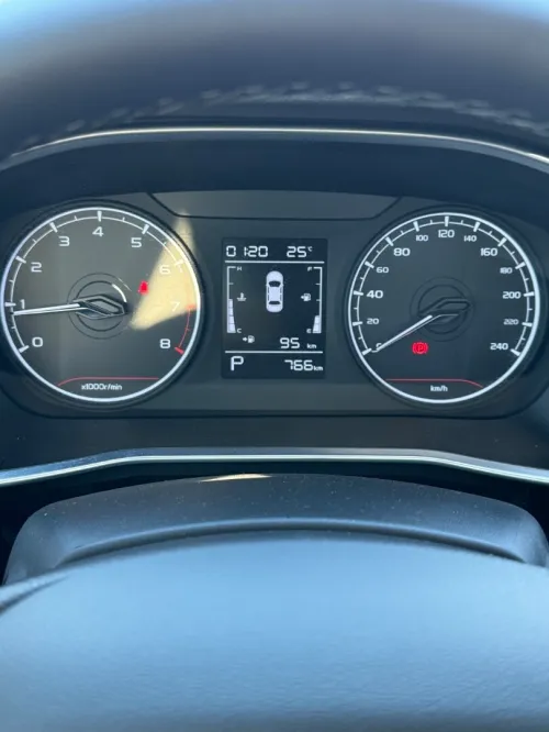 Geely Coolray 2026 Super Max
