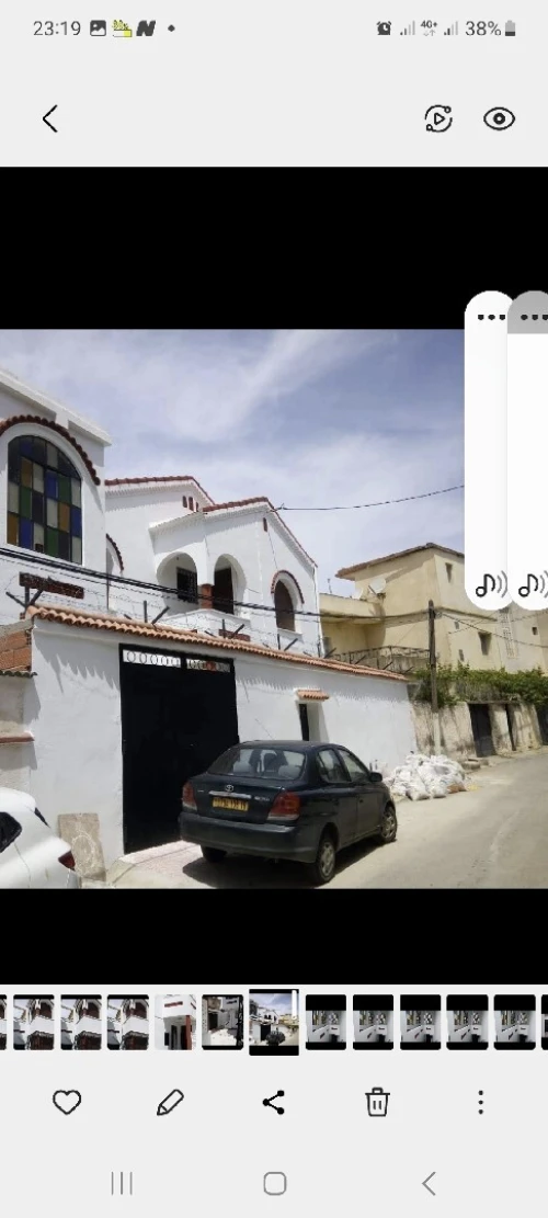 Vente Villa Alger El biar