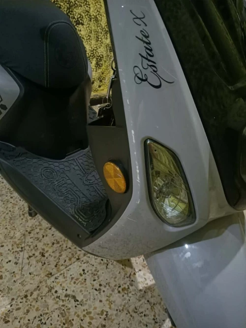 VMS CUXI 2025