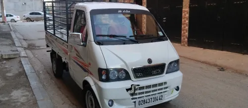 DFM S30 2014 