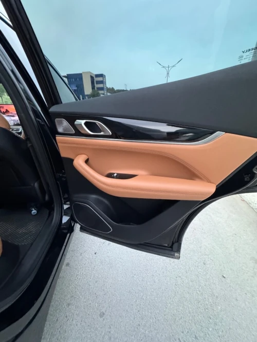 Geely Starray 2026 
