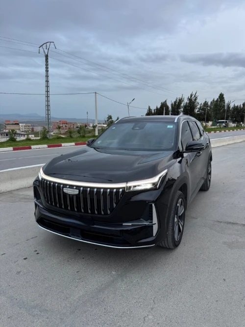 Geely Starray 2026 