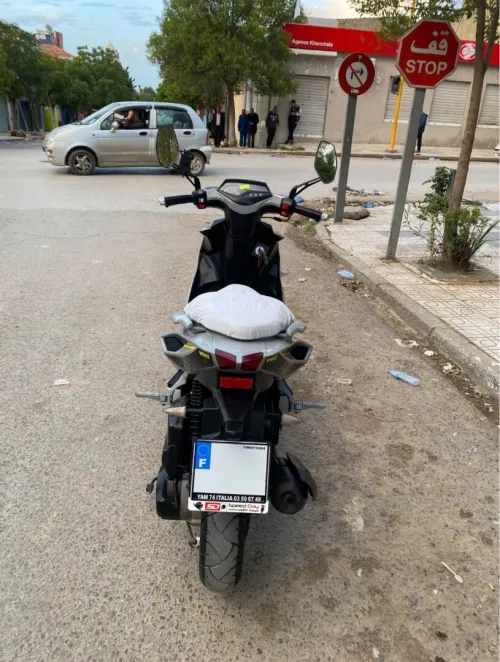 Vms s2 Driver 2021