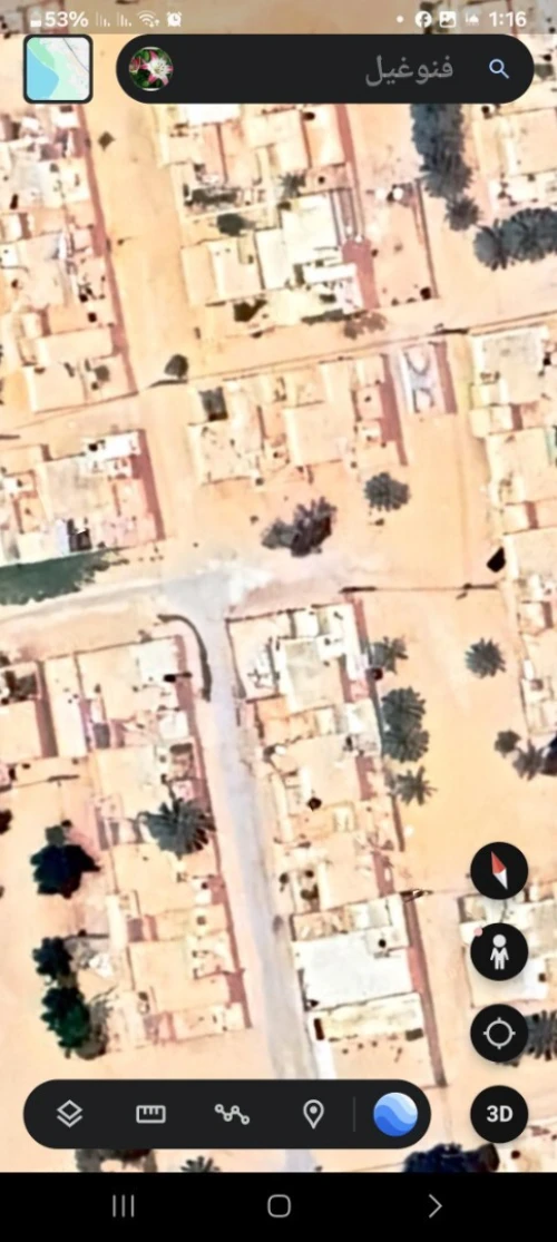 Vente Terrain Adrar Fenoughil