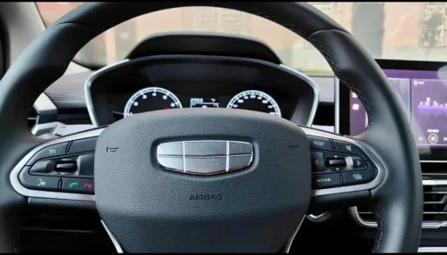 Geely Coolray 2025 Super Max