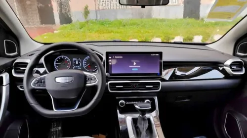 Geely Coolray 2025 Super Max
