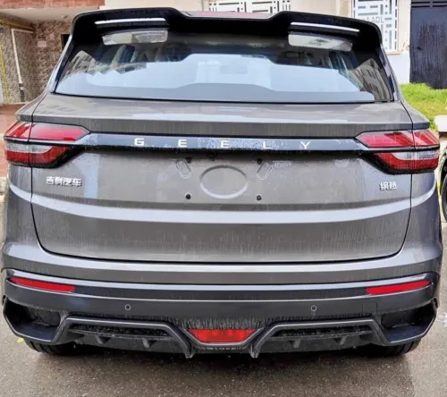 Geely Coolray 2025 Super Max