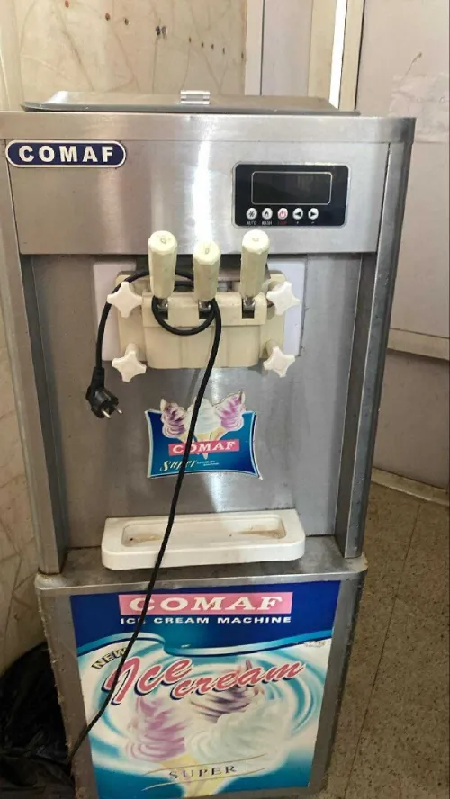 machine comaf