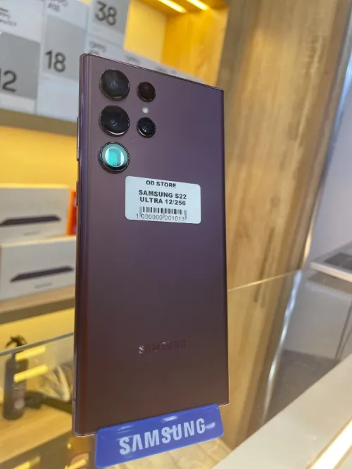 Samsung S22ULTRA