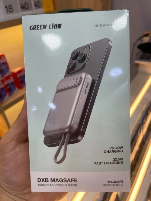 DXB MAGSAFE GREEN LION 10000mAh