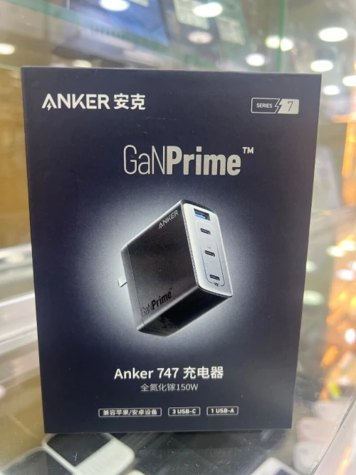 Chargeur Anker 150 W