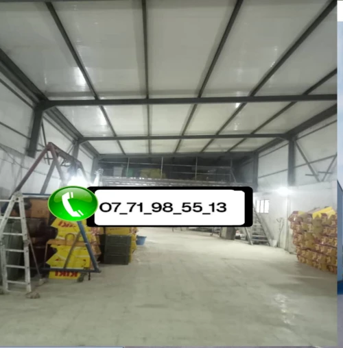 Location Hangar Alger Birtouta