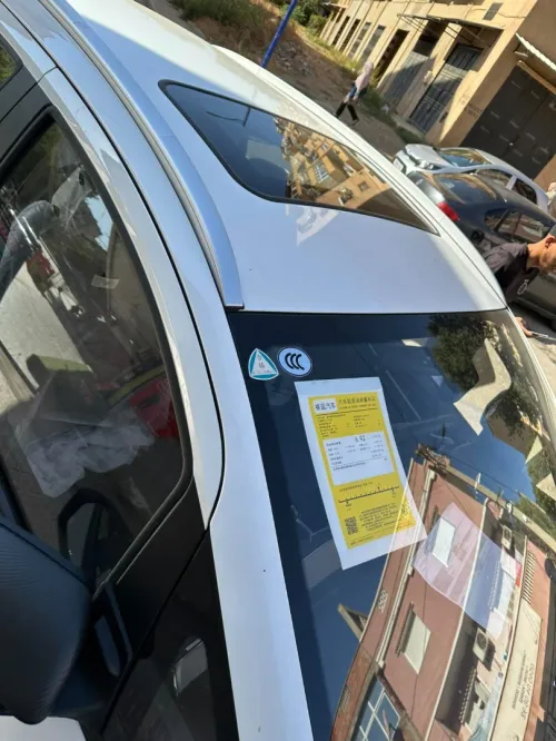 Geely GX3 PRO  2025 Gx3 pro