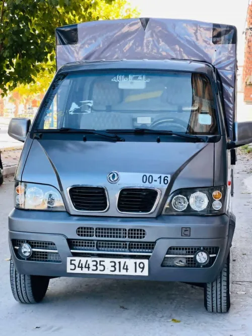 DFSK Mini Truck 2014 SC 2m50