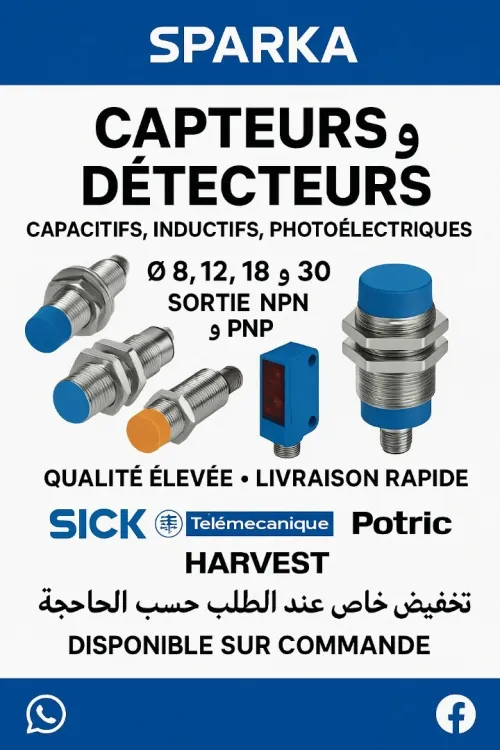 Capteurs / Détecteurs industriels |Inductifs , Capacitifs , Photoélectriques |NPN / PNP | Ø8 à Ø30mm